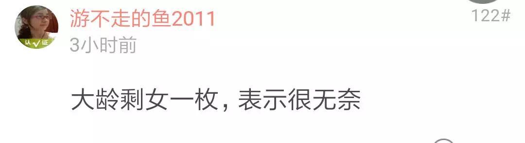 微信图片_20180312173858.jpg