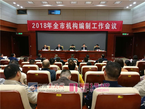 微信图片_20180313104619.jpg 微信图片_20180313104619.jpg