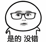微信图片_20180313142608.gif