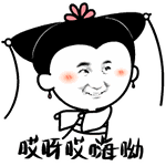 微信图片_20180313143040.gif