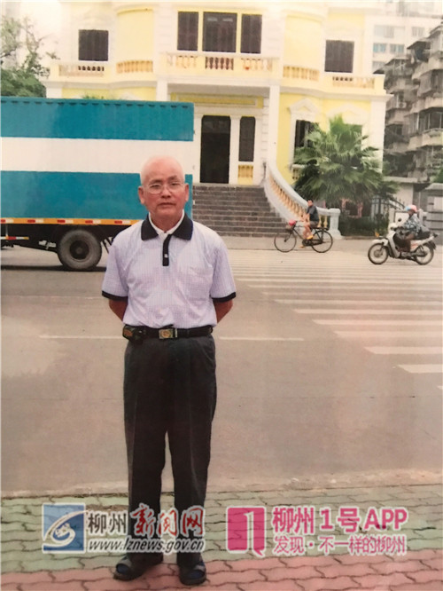 陈树荣爷爷.jpg 陈树荣爷爷.jpg