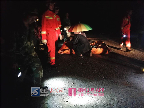 柳南区一老人上山抓鸟不幸摔下山，发现时已死亡近3个小时