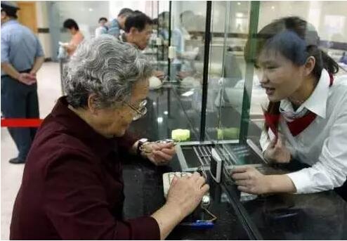 延迟退休新回应！部分职工可自主选择！这几类人受影响最大