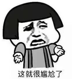 QQ截图20180314144947.jpg