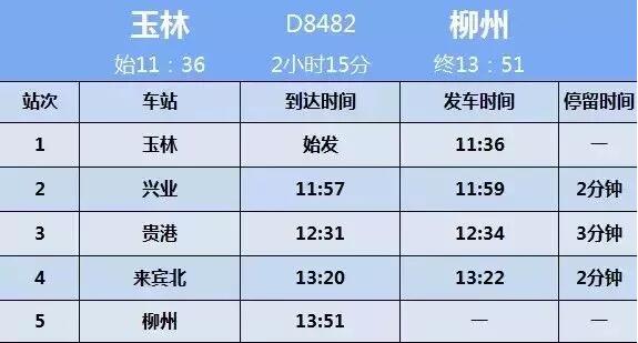 QQ截图20180314150407.jpg QQ截图20180314150407.jpg
