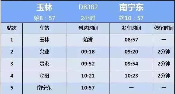 微信图片_20180314150541.jpg 微信图片_20180314150541.jpg