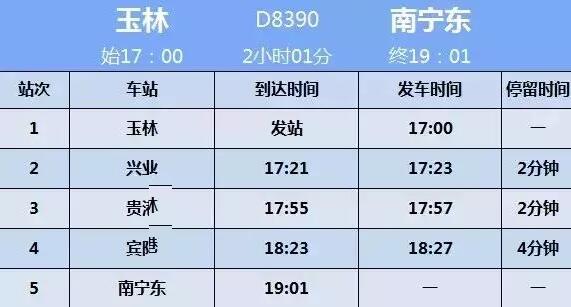 QQ截图20180314150930.jpg QQ截图20180314150930.jpg