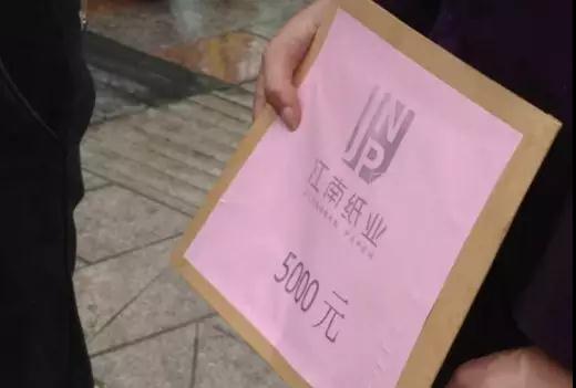 微信图片_20180314175946.jpg 微信图片_20180314175946.jpg
