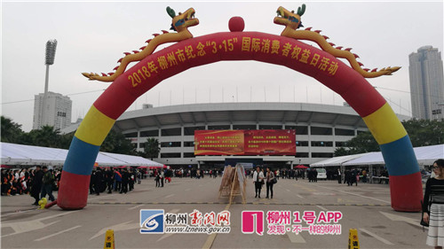 微信图片_20180315091023.jpg