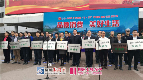 微信图片_20180315094022.jpg