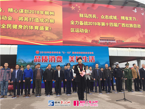 微信图片_20180315094907.jpg