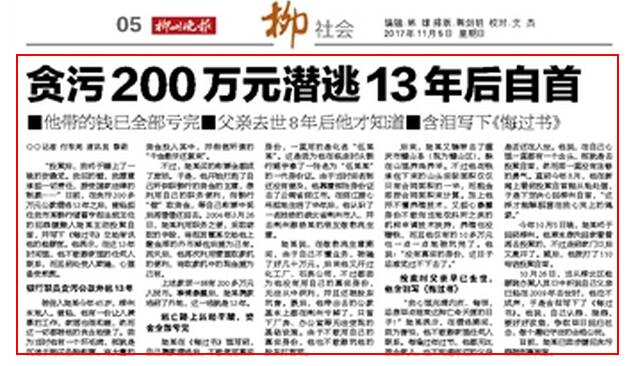 QQ截图20180315124948.jpg
