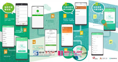 QQ截图20180315160256.jpg QQ截图20180315160256.jpg