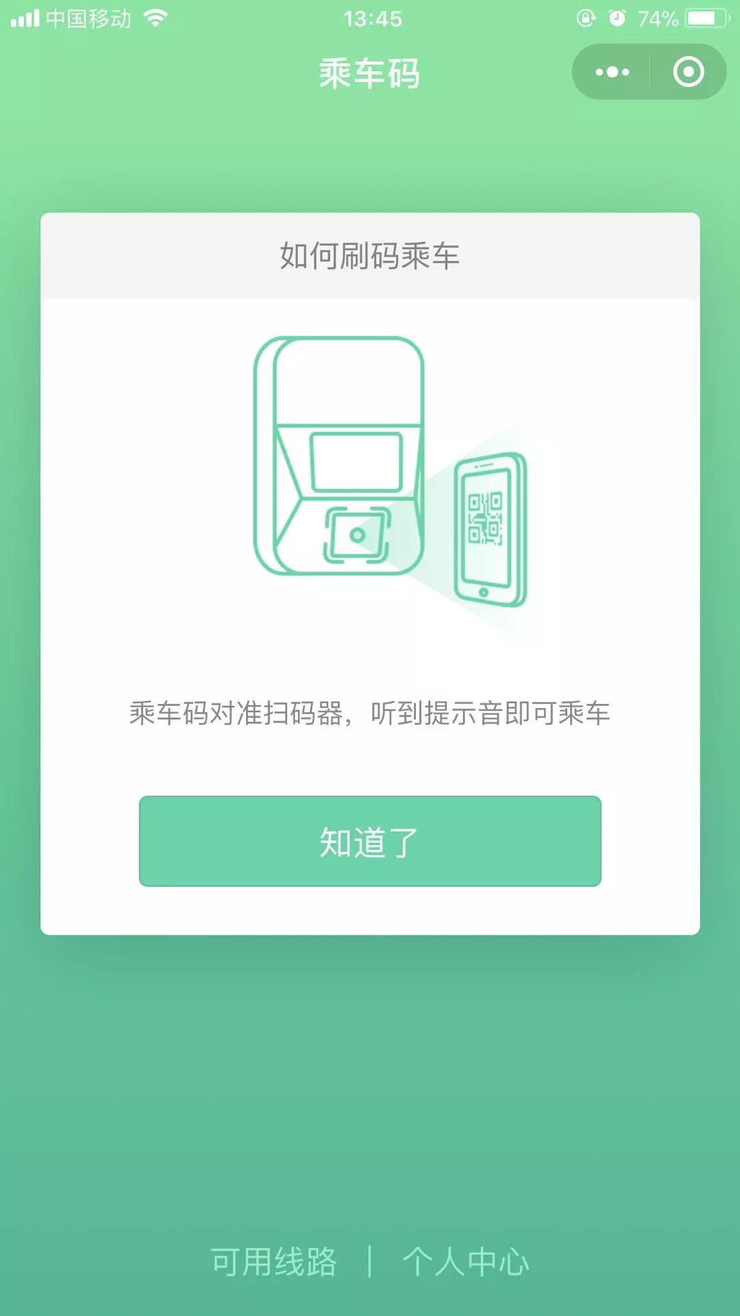 微信图片_20180315161618.jpg 微信图片_20180315161618.jpg