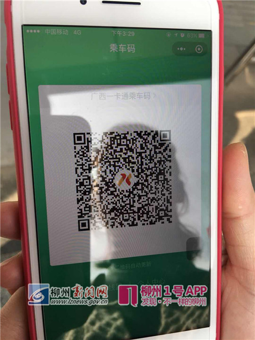 微信图片_20180315162150.jpg 微信图片_20180315162150.jpg