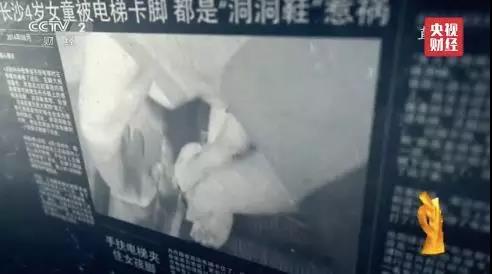 速看！央视3·15晚会曝光全名单，别再被坑了