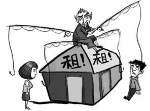 u=1404707436,2808205079&fm=27&gp=0.jpg