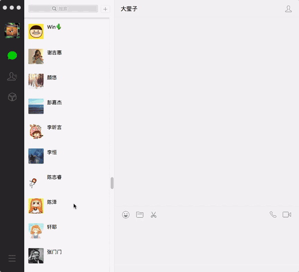微信图片_20180316112554.gif 微信图片_20180316112554.gif