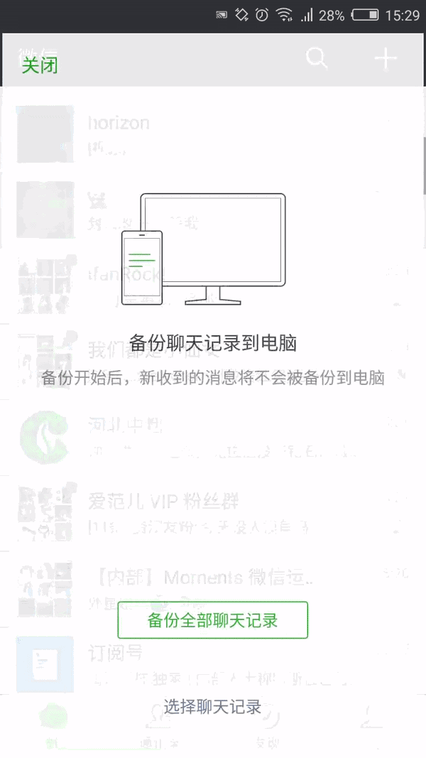 微信图片_20180316112559.gif 微信图片_20180316112559.gif