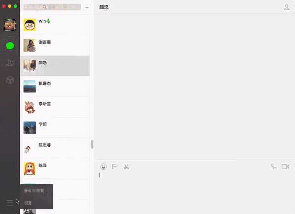 微信图片_20180316112603.gif 微信图片_20180316112603.gif