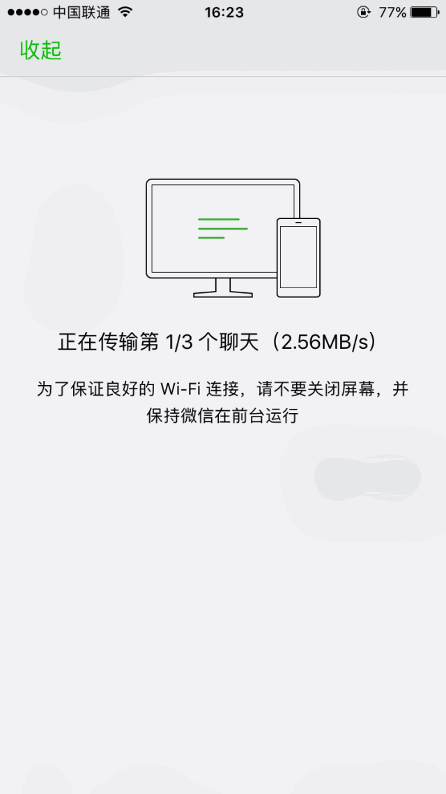 微信图片_20180316112610.gif 微信图片_20180316112610.gif