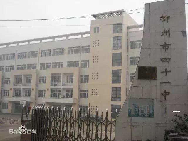 微信图片_20180316170432.jpg