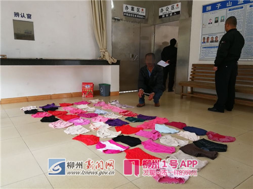 与妻子分居5年后，他竟去偷女性衣物来发泄欲望