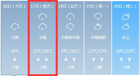 QQ截图20180316190507.jpg