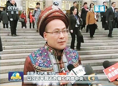 QQ截图20180316193053.jpg QQ截图20180316193053.jpg