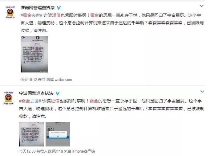 微信图片_20180316212731.jpg