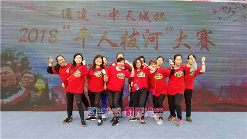 微信图片_201803170912413.jpg