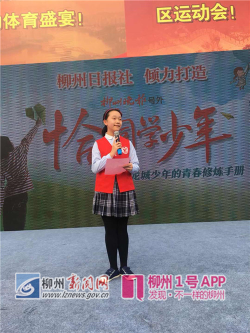 微信图片_20180317092040.jpg