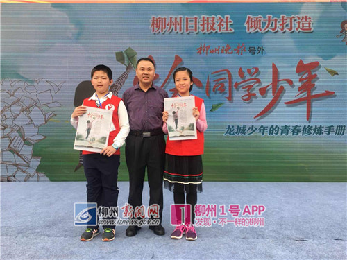 微信图片_20180317092419.jpg 微信图片_20180317092419.jpg