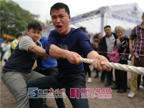 1号直播|千元大奖花落谁家？2018“千人拔河”大赛冠军出炉啦~