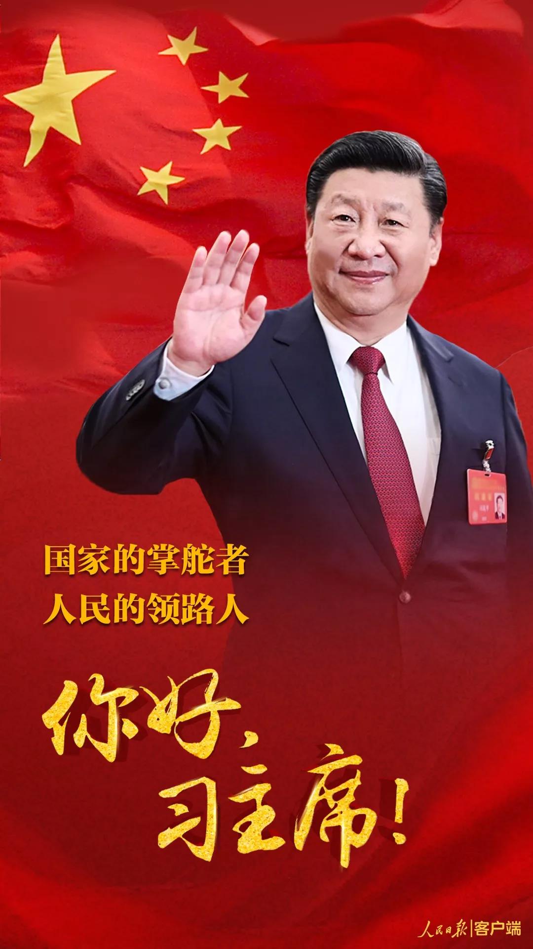 微信图片_20180317114429.jpg 微信图片_20180317114429.jpg