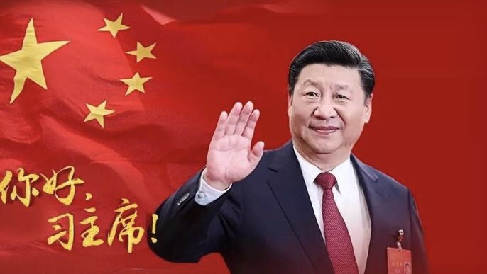 人民日报社论：国家的掌舵者 人民的领路人