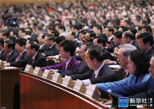 微信图片_20180317145611.jpg 微信图片_20180317145611.jpg