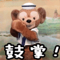 微信图片_20180317175438.gif