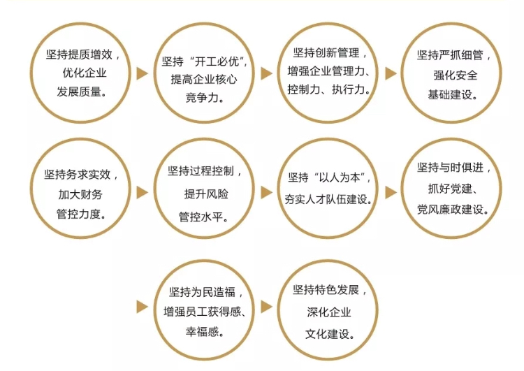 微信图片_20180317185441.jpg