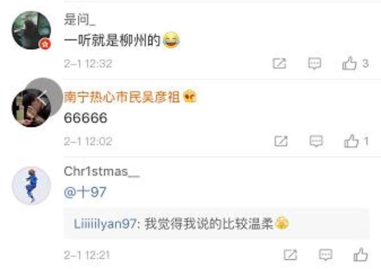 微信图片_20180317231103.jpg 微信图片_20180317231103.jpg