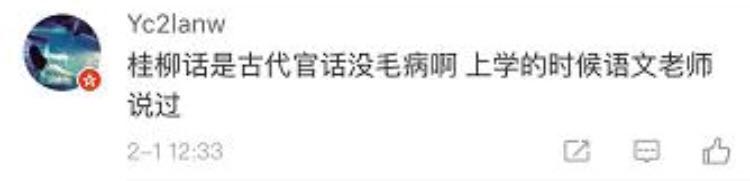 微信图片_20180317231111.jpg