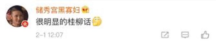 微信图片_20180317231118.jpg