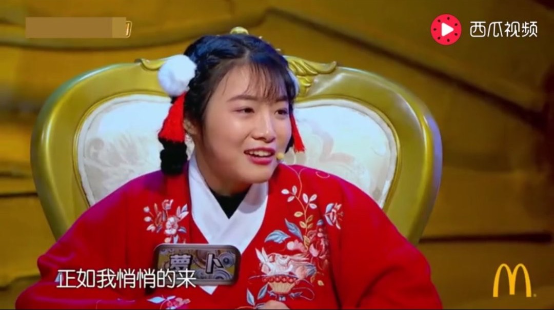 视频|柳州话版《再别康桥》，撒贝宁听了说喜欢，柳州人听了想笑