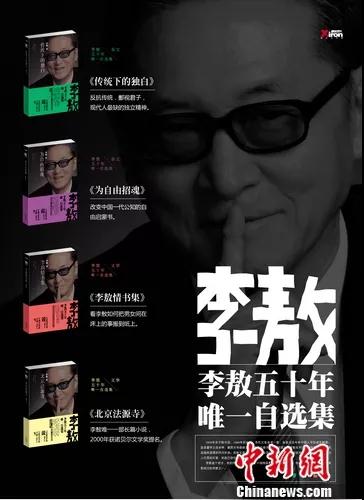 微信图片_20180318122942.jpg