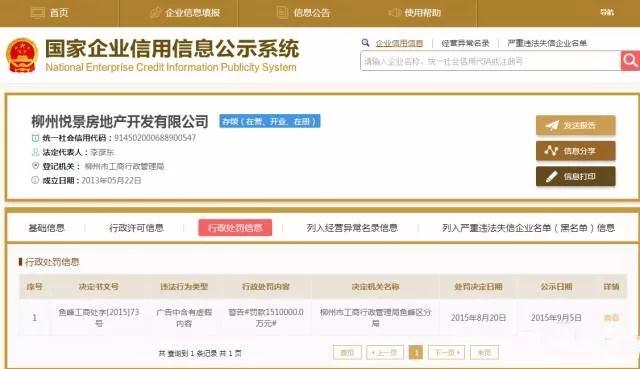 微信图片_20180318144930.jpg