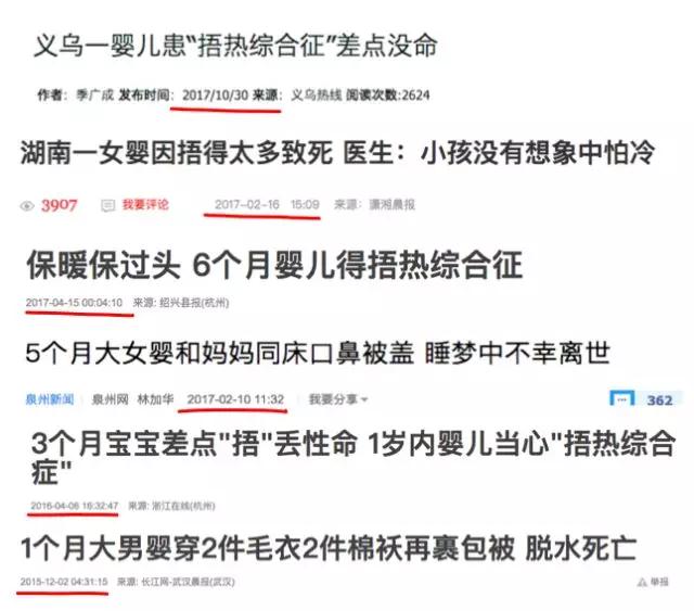 微信图片_20180318150029.jpg 微信图片_20180318150029.jpg