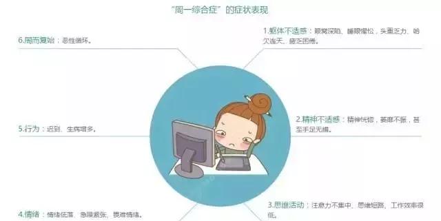 微信图片_20180319100749.jpg 微信图片_20180319100749.jpg