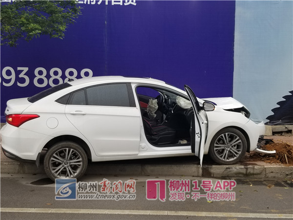 微信图片_20180319100432.jpg
