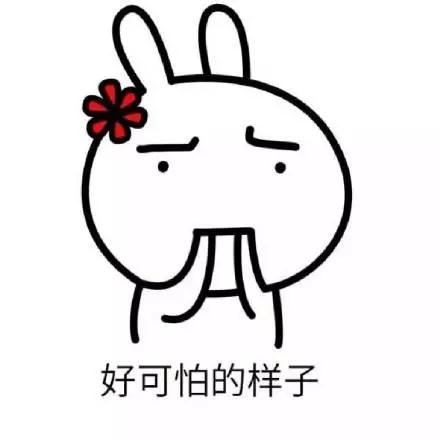 微信图片_20180319142723.jpg