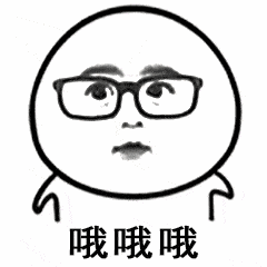 微信图片_20180319142736.gif